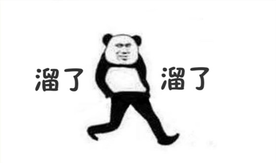 深圳卓航信息祝大家元旦快樂，2019年“豬”事順利