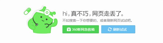關(guān)于視覺中國圖片版權(quán)一案，大家有什么看法？