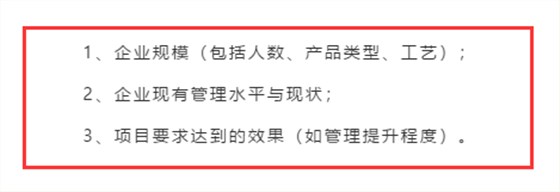 ISO9001認(rèn)證多少錢？貴不貴？有沒有做的必要？