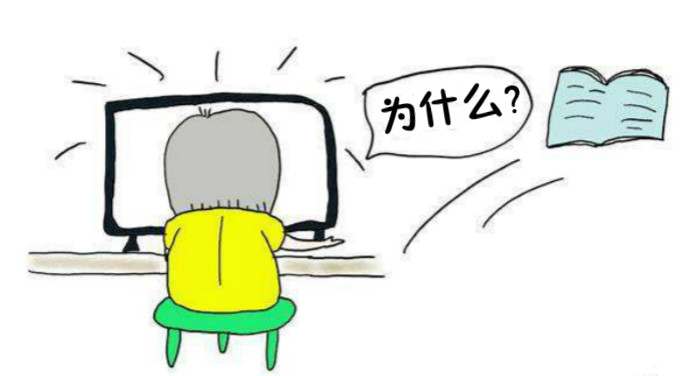難道企業不可以自己做知識產權貫標嗎？為什么！