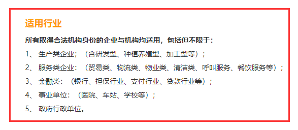 ISO14001環境體系認證適合這5類企業，卓航老師分享