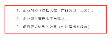 ISO9001認證多少錢？貴不貴？有沒有做的必要？