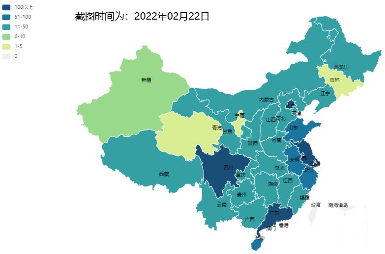 CS證書數量全國區域分布情況！